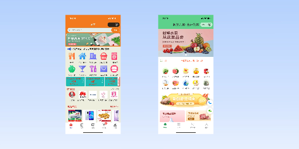 毕节单店店铺商城